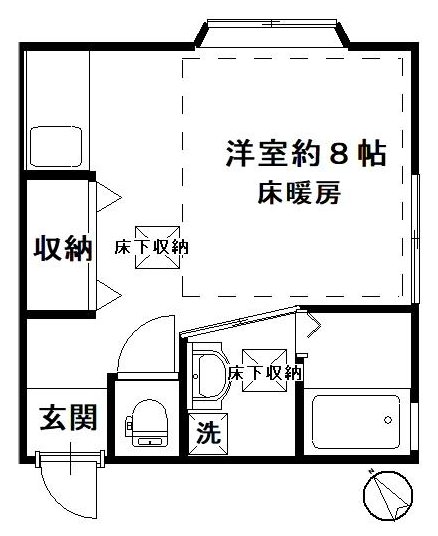秀栄住宅