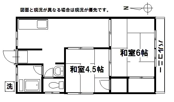間取 間取