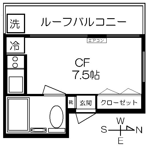 秀栄住宅