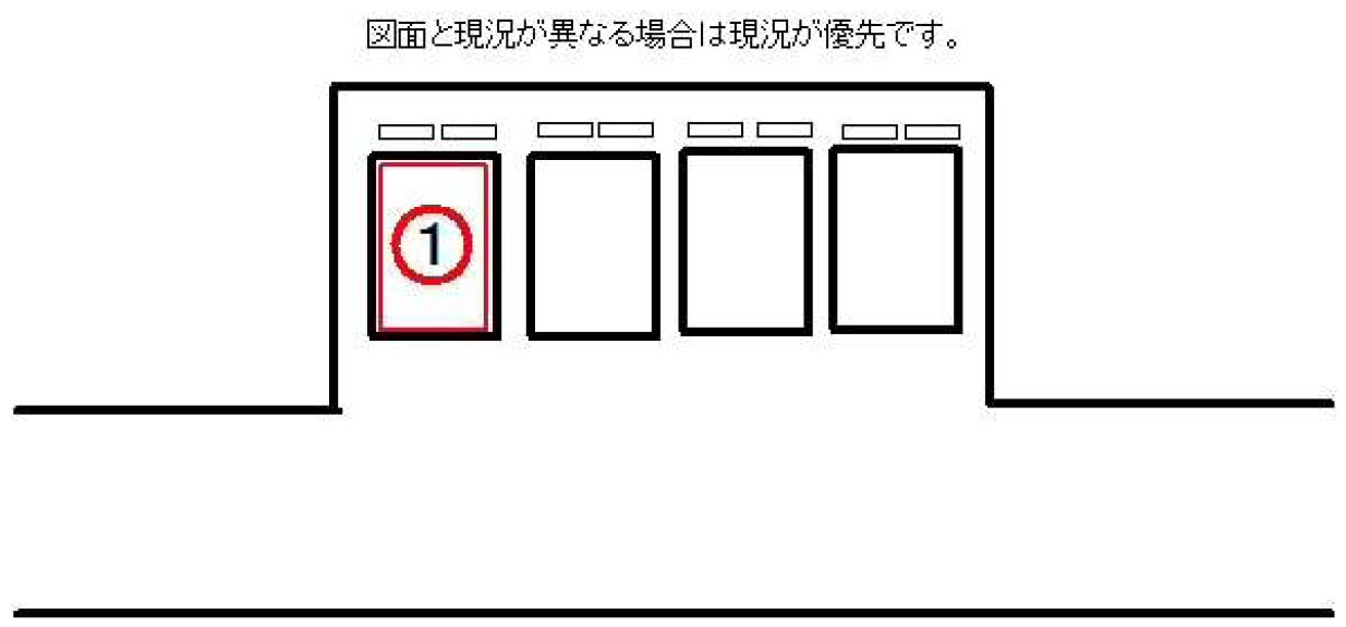 秀栄住宅